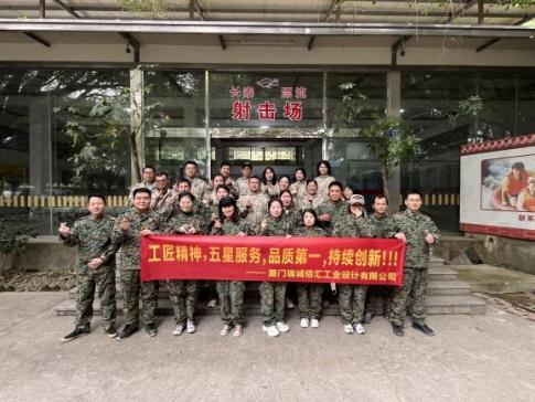 CS group photo