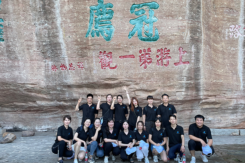 Xiamen Ruicheng Group Activities (2)