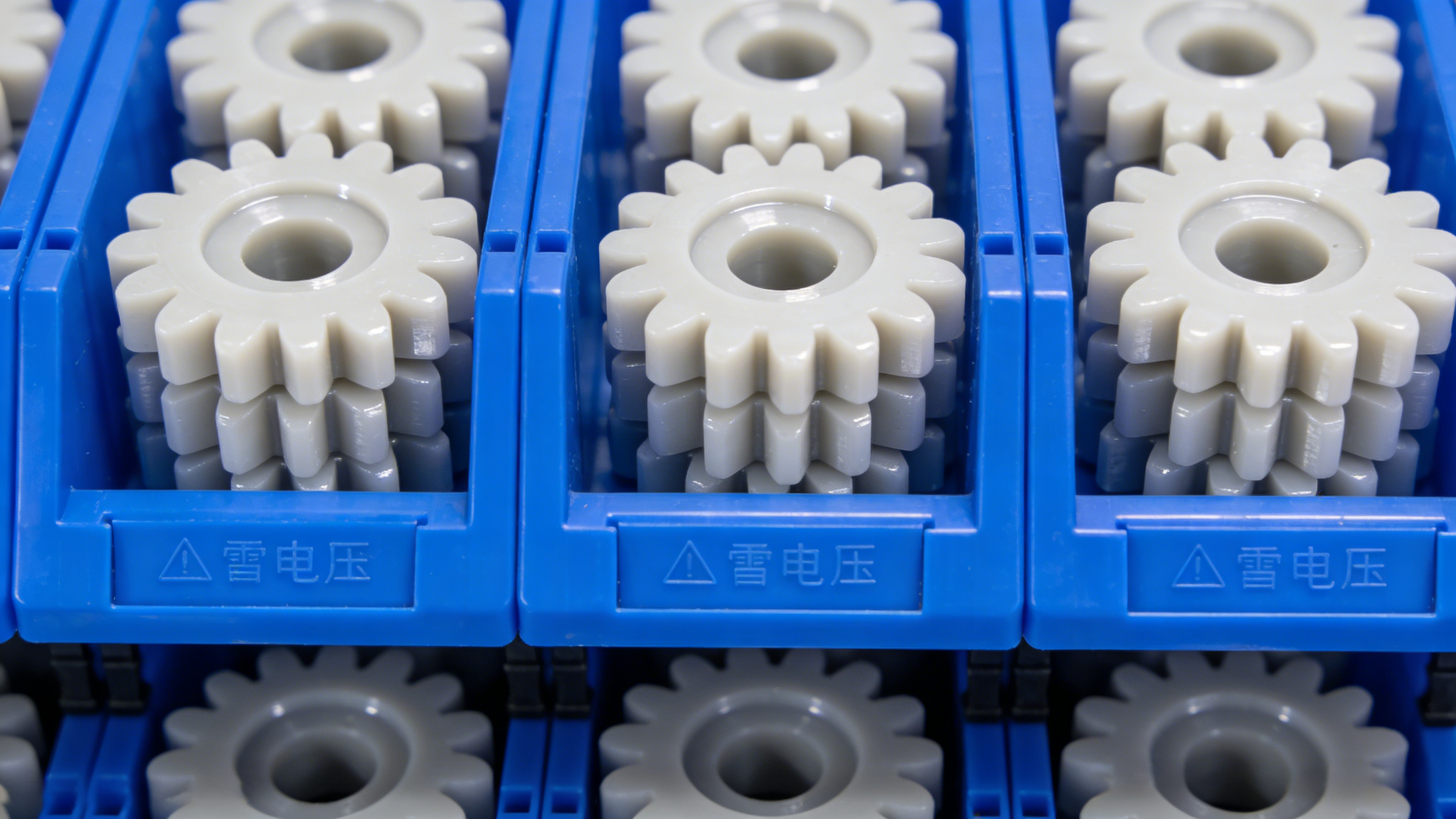 doubao_1d5573172b9e4bd7b9fc878c6f88a1b4