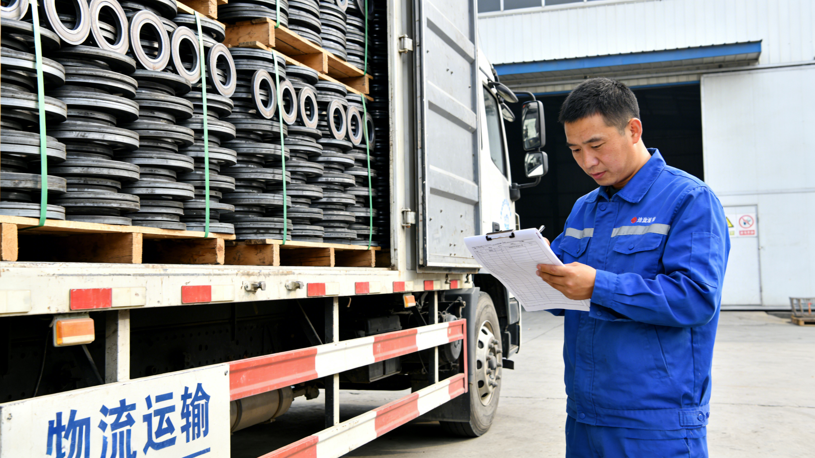 doubao_abd0b7c52333481198e3754098efcff6