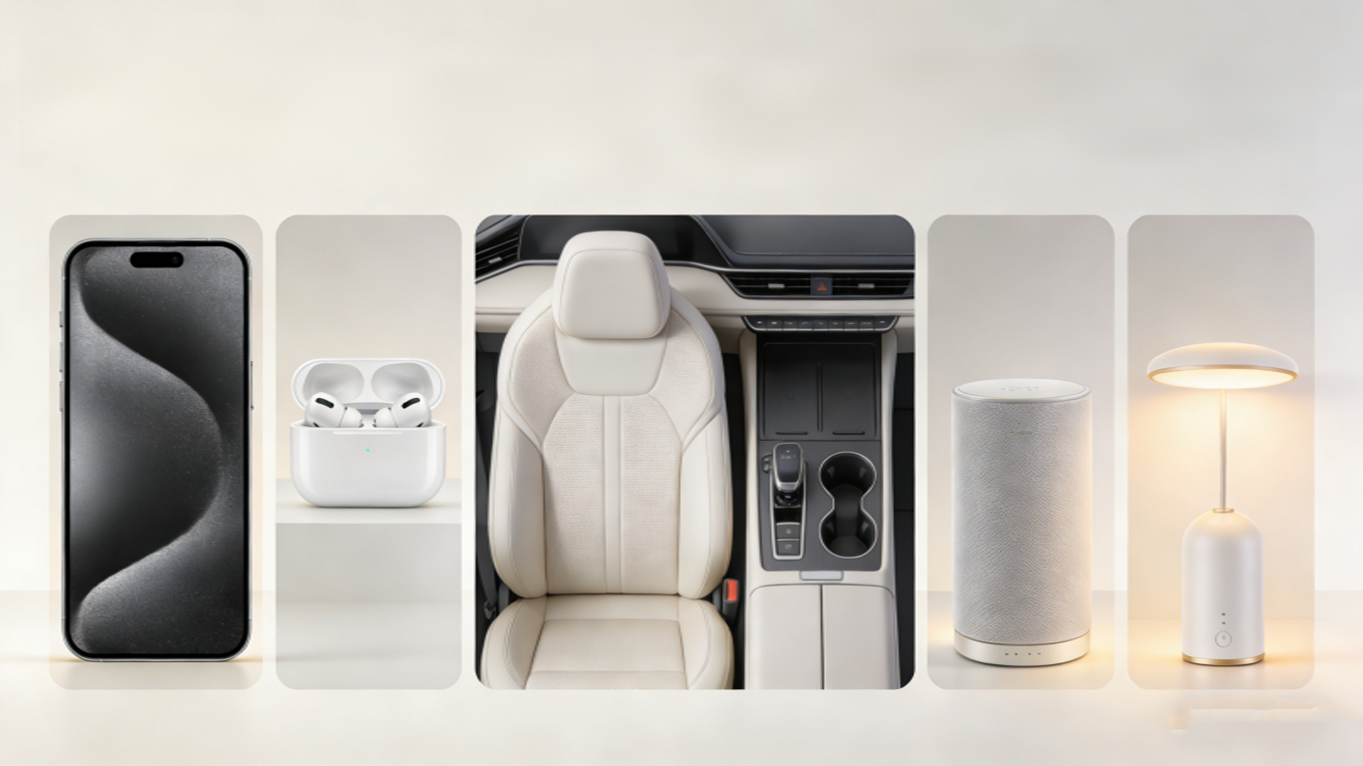 根据文章生成图片